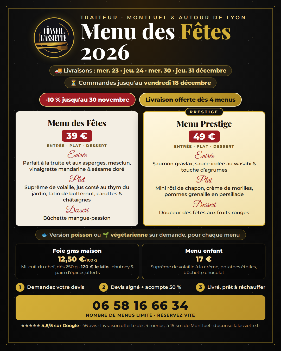 Menu des Fêtes 2026 : menu de Noël et du Nouvel An livré par Du Conseil à l'Assiette, traiteur à Montluel
